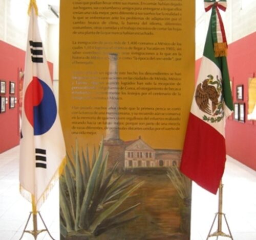 Museo Conmemorativo de la Inmigración Coreana a Yucatán